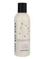 Гель для душа "Opchihus"