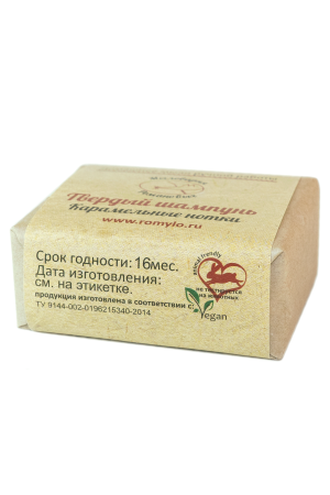 Твёрдый шампунь "Карамельные нотки"